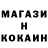 Метадон белоснежный Darth Vadar