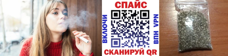 БУТИРАТ оксана  Спасск 