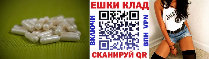 ссылка на мегу зеркало  Спасск  ЭКСТАЗИ louis Vuitton 