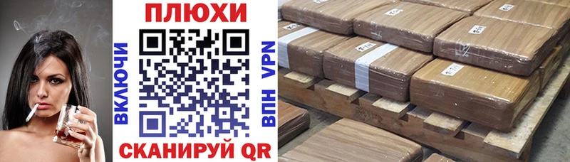 ОМГ ОМГ маркетплейс  Спасск  ГАШ хэш 