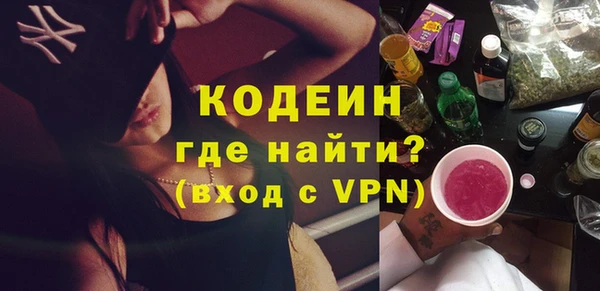 стаф Тихорецк