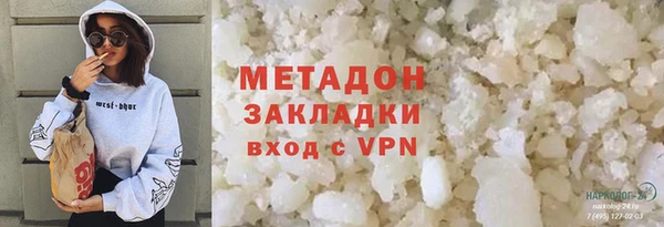 стаф Тихорецк