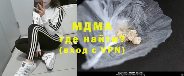 меф VHQ Тихвин