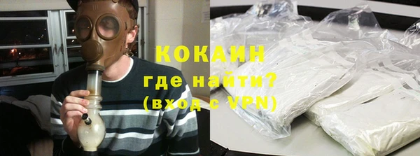 меф VHQ Тихвин