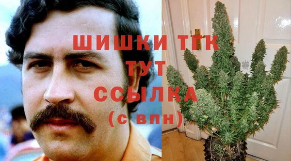 эйфоретик Домодедово