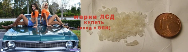 меф VHQ Тихвин