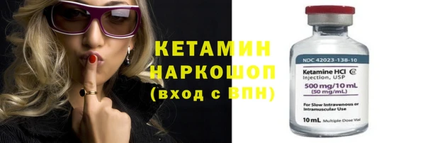 mix Козельск