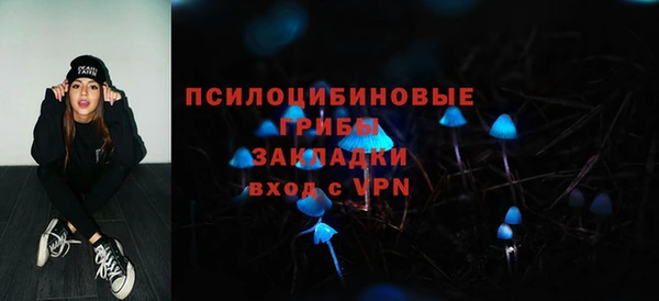 меф VHQ Тихвин