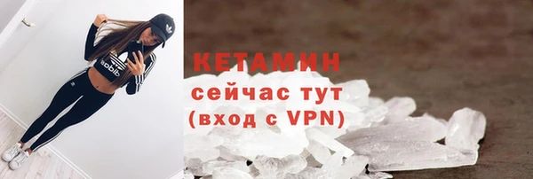 mix Козельск
