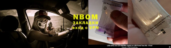 прущие крисы Киренск