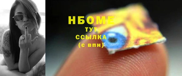 меф VHQ Тихвин