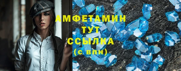 мяу мяу мука Одинцово