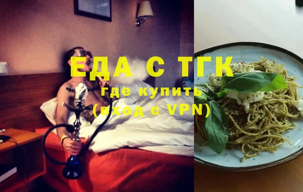 mix Козельск