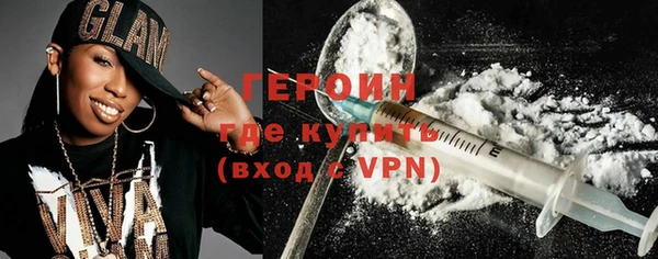 стаф Тихорецк