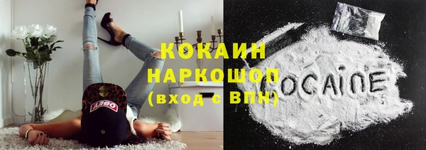 круглые Березники