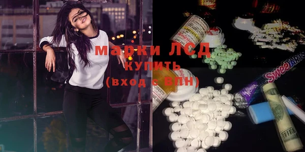 COCAINE Козловка