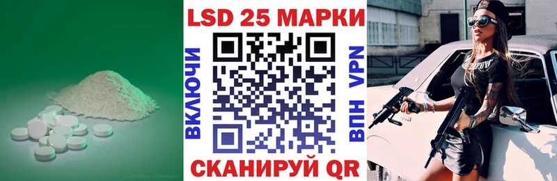 гидра зеркало  как найти   Спасск  ЛСД экстази ecstasy 